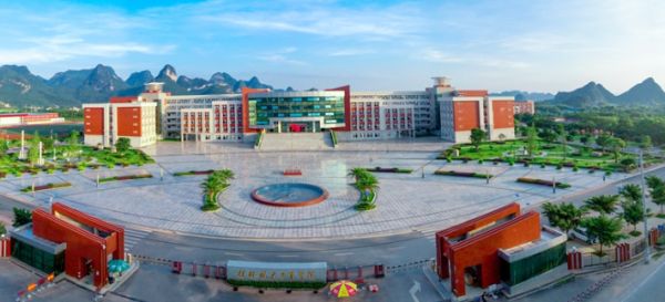 桂林航天工业学院怎么样实力如何？属于几本？目前排名多少？